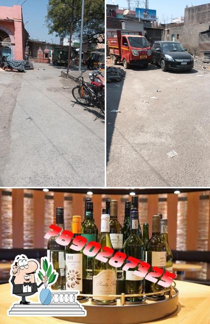 S.G. Wine shop