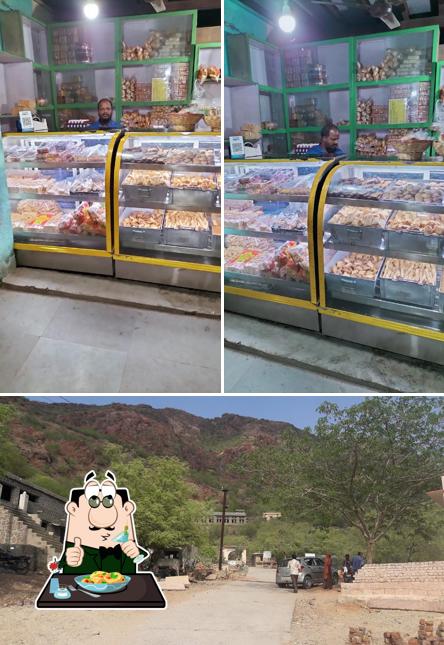 Sahil Bakery