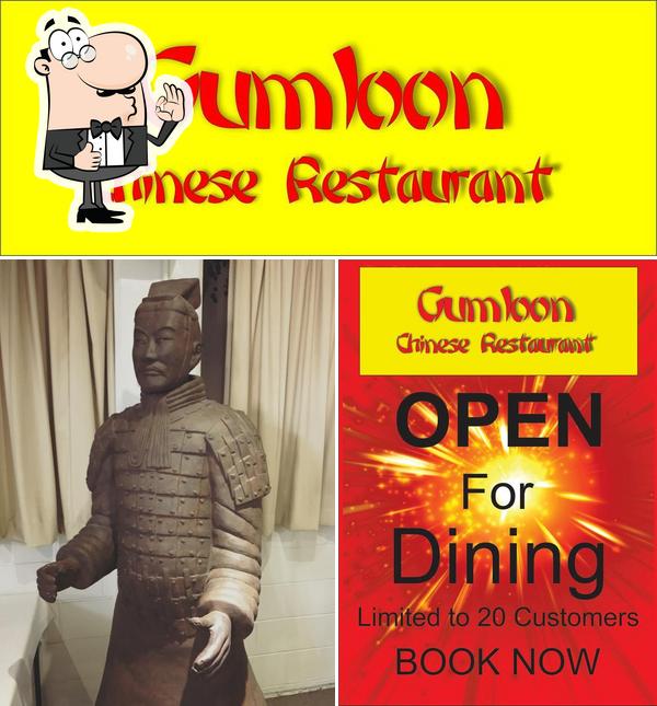 Здесь можно посмотреть фото ресторана "Gumloon Chinese Restaurant"