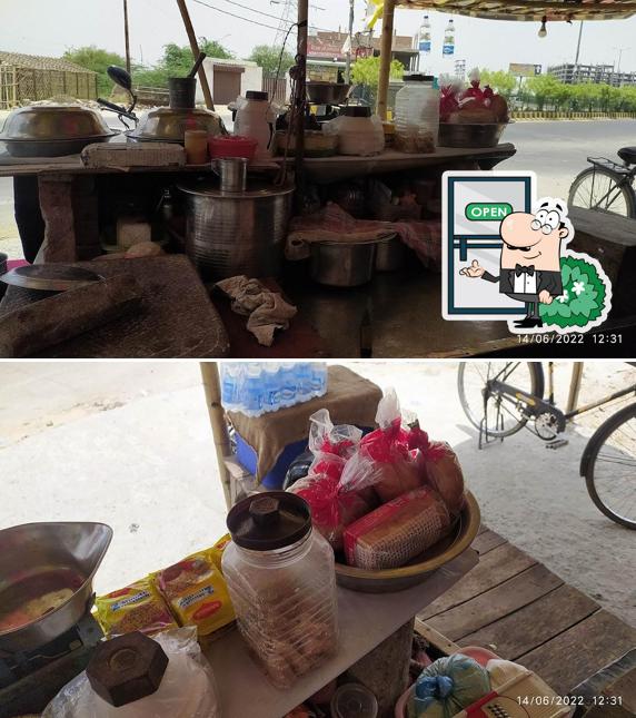 Lapak Chai Wala