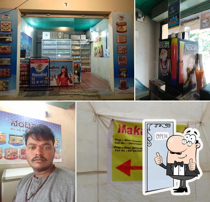 Nandini Milk Parlour