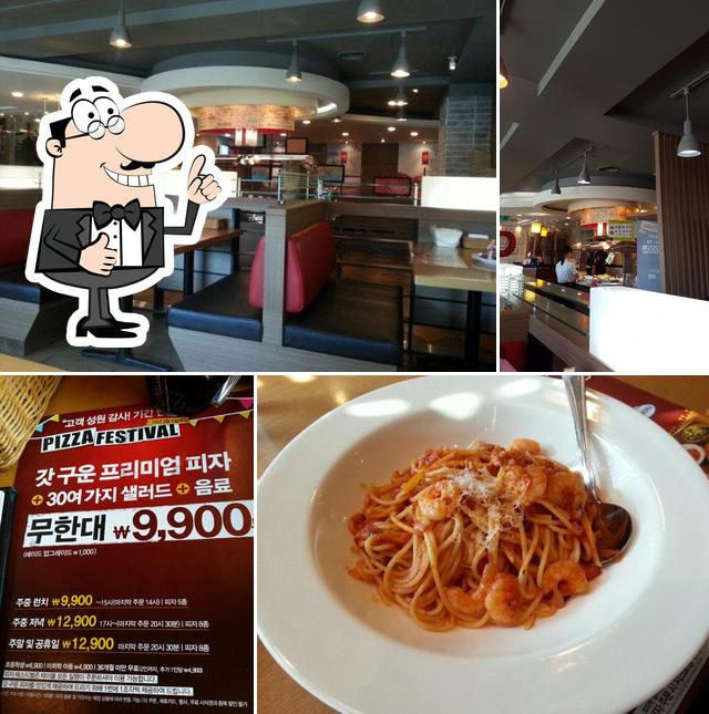 Restaurante Pizza Hut Jeungsan, Seul, 253 Jeungsanro Opiniones del