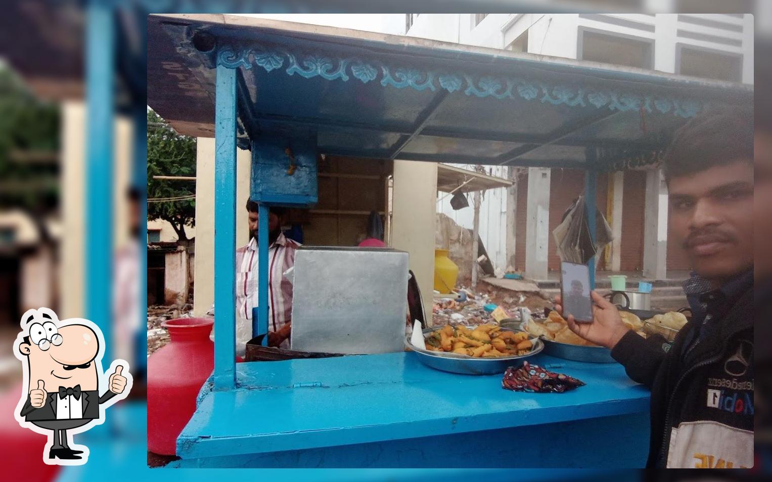 Musrat Tiffen and Catering Centre