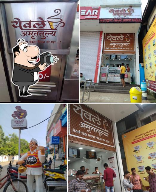 Here's an image of Yewale Amruttulya - Chandrapur