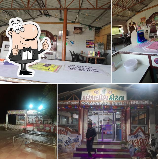 Jay davarkadhis hotel kothariya