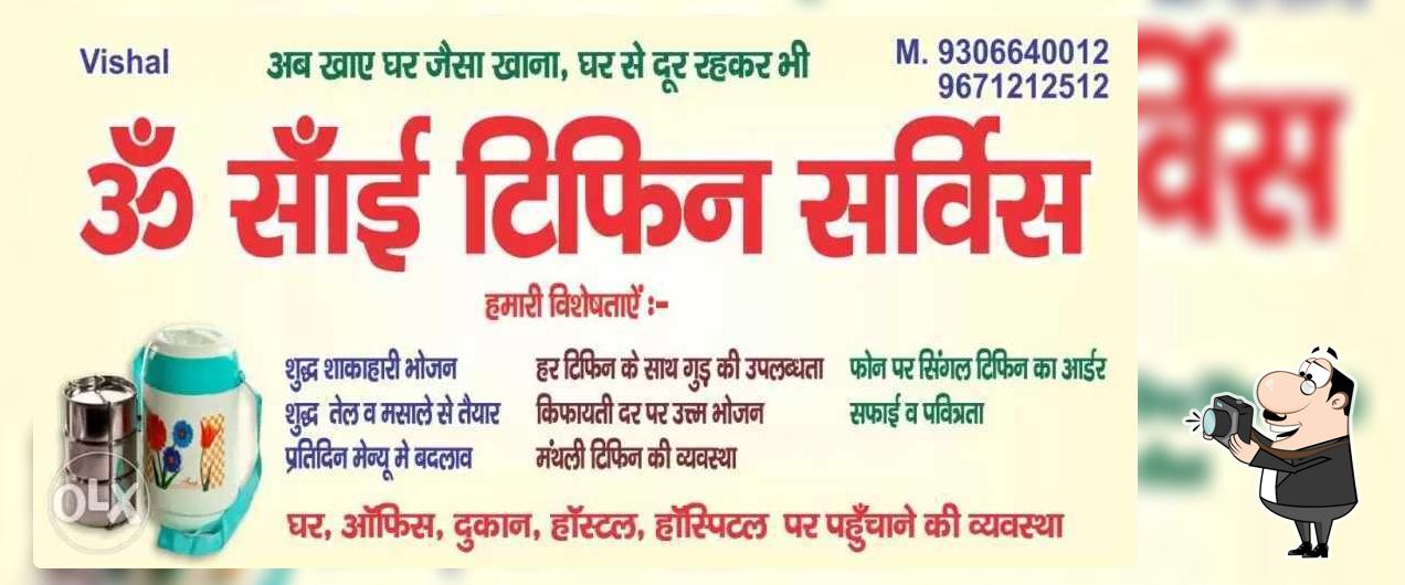 Om Sai Tiffin Service
