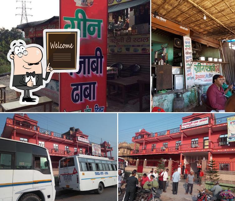 Green Punjabi Dhaba