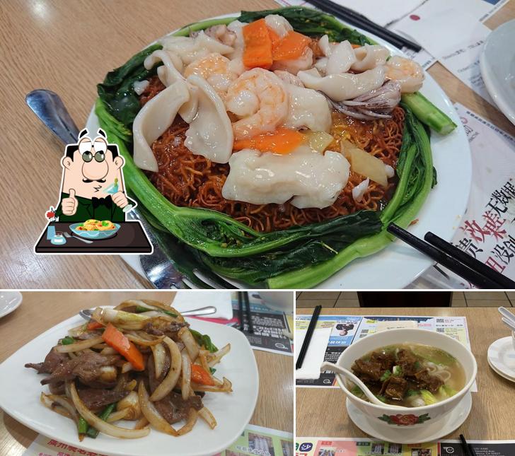 Еда в "Tai Ping Sa Choi Kee"