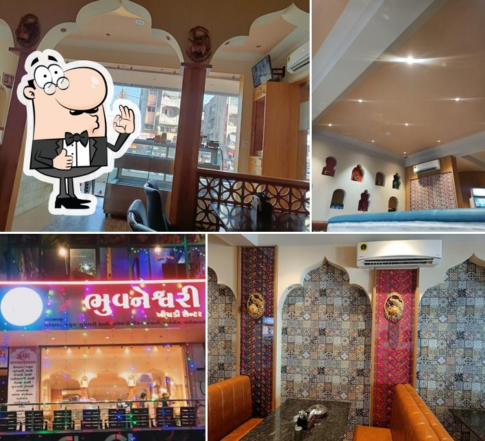 Bhuvneshwari Restaurant Aeru