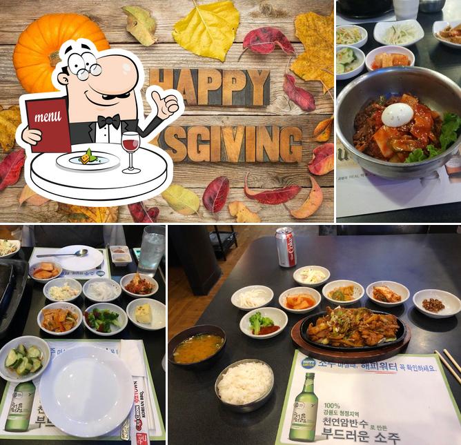 92 Town Korean BBQ Restaurant 구이촌, 시카고 맛집, 한식 1, 고기집 in Schaumburg Restaurant menu and reviews