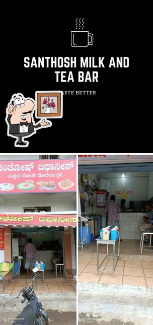 Santhosh Milk and Tea Bar