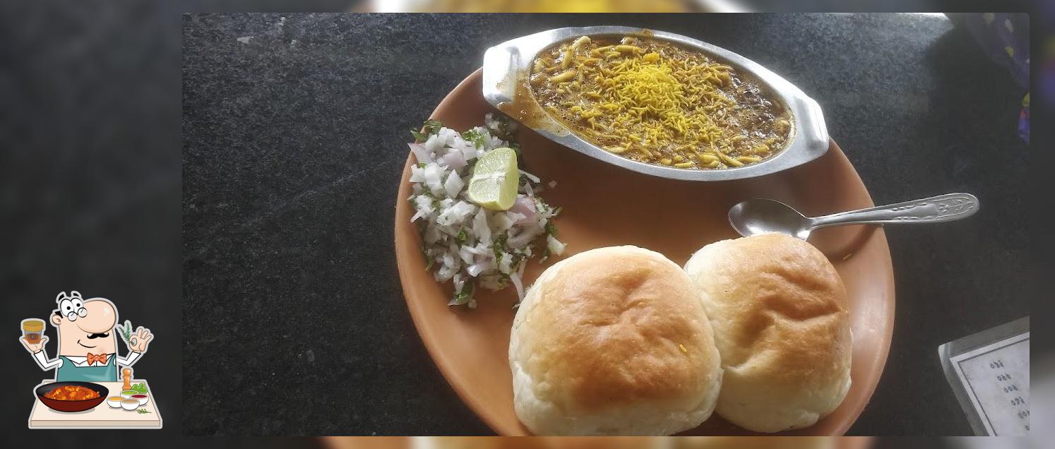 Hotel Maratha Darbar