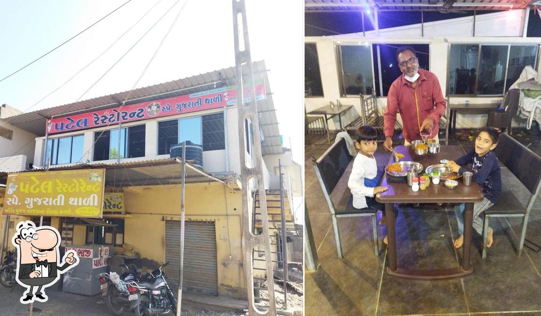 Patel restaurant near ITI college Bhesan, parab Road