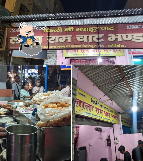 Lala Ram Chat Bhandar