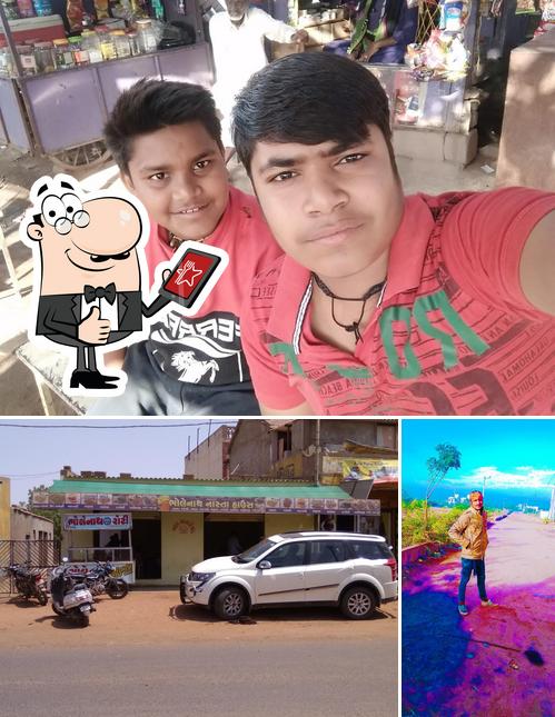 Bholenath Nasta House