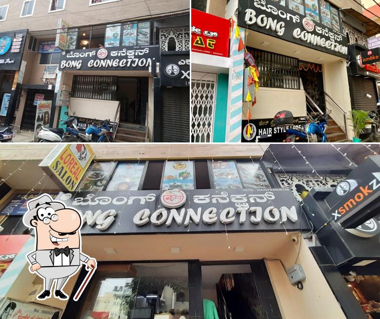 The exterior of Bong Connection