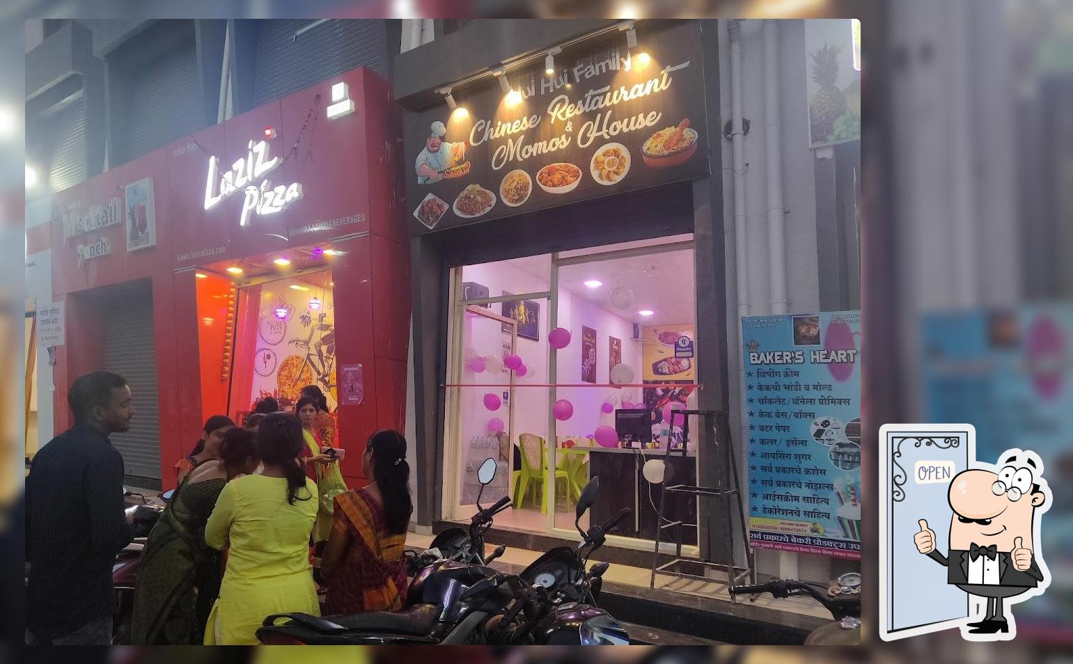 Hui Hui Chinese Family Restaurant