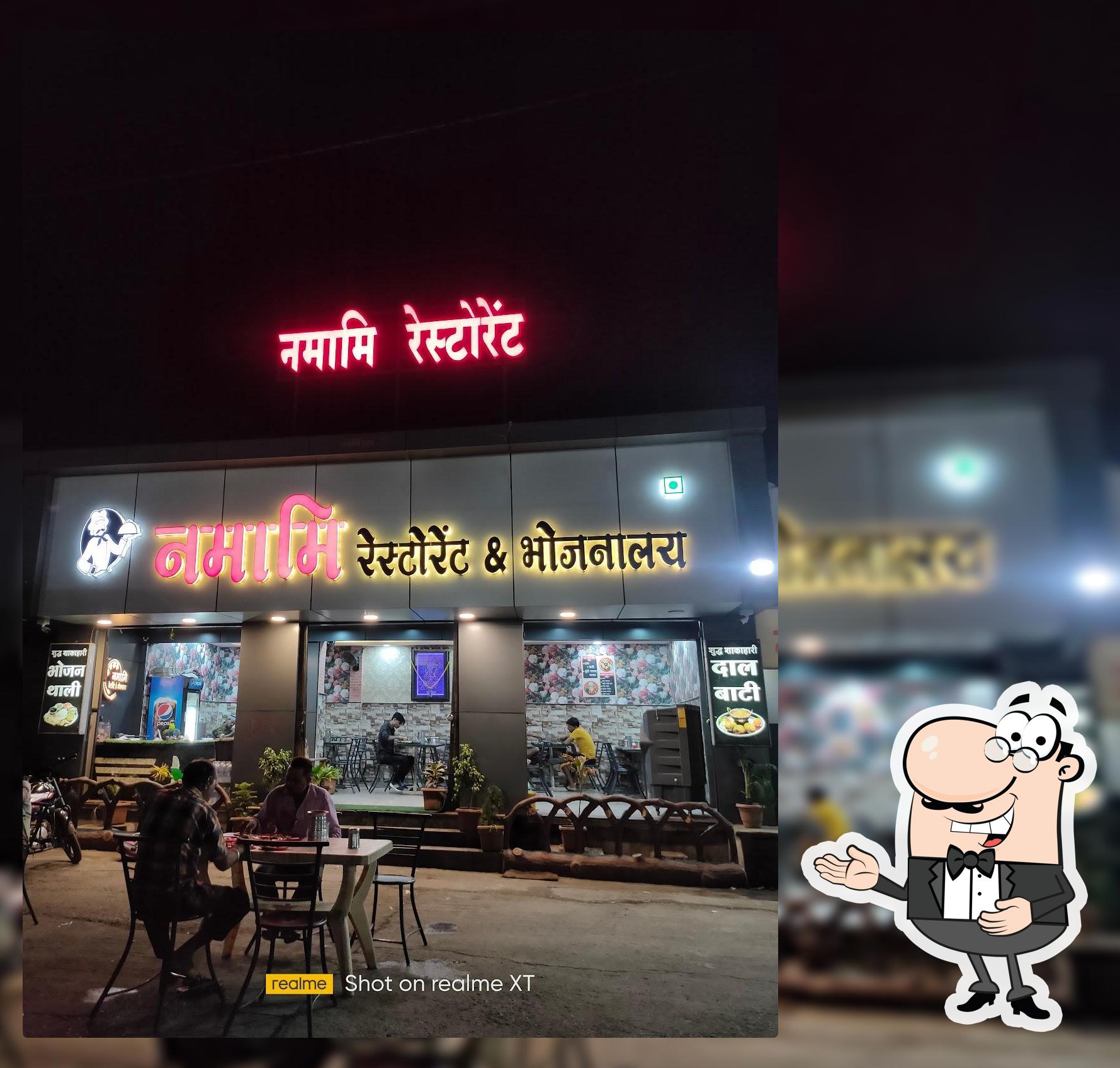 Namami Restorent & Bhojnalay