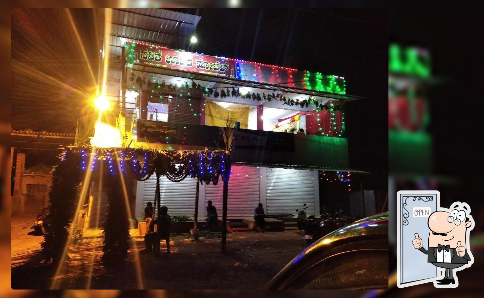 Savitha Hotel