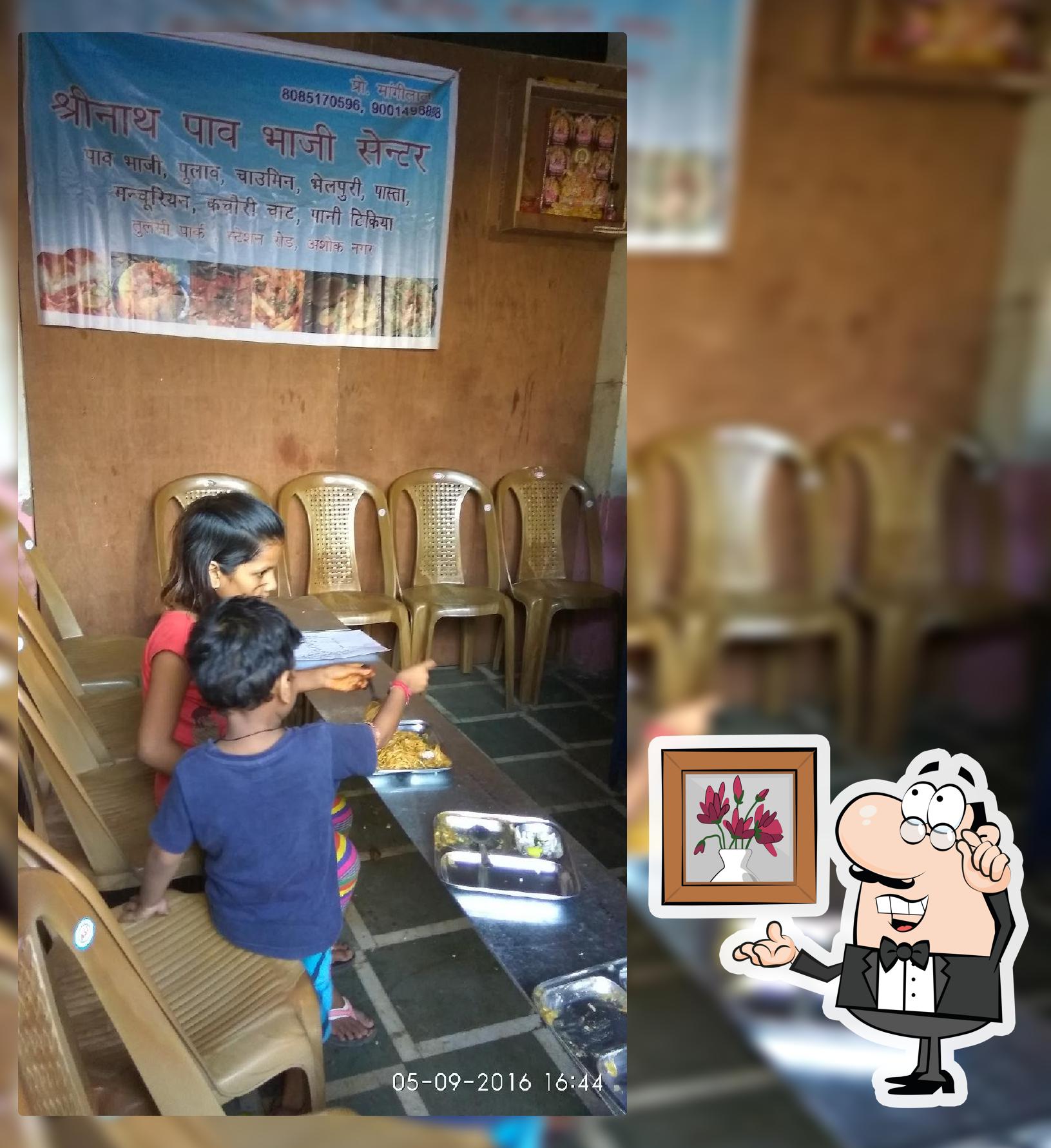 Shrinath Pav Bhaji