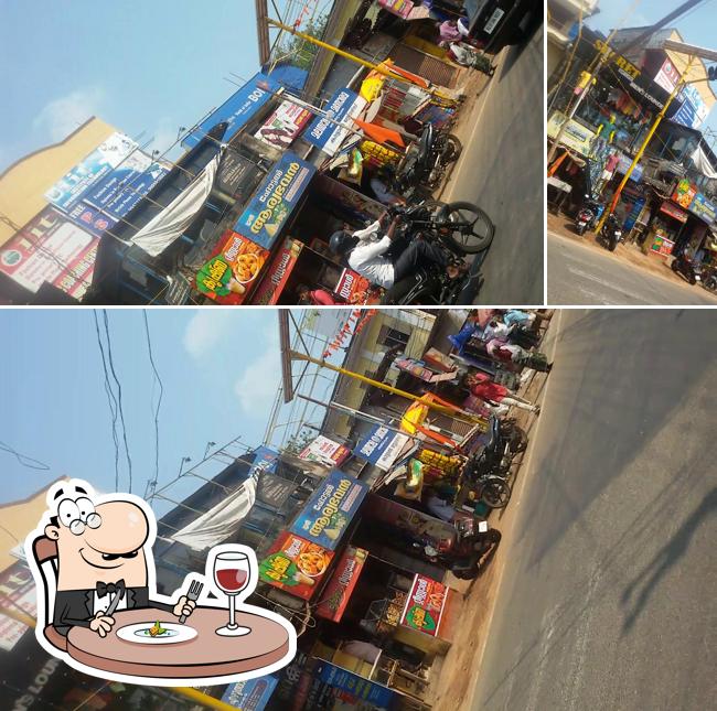 Hotel Aryabhavan