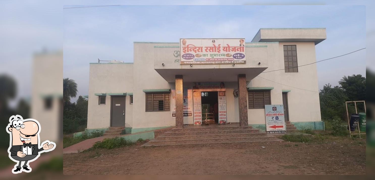 Indira Rasoi, Ambedkar Bhawan, MandalGarh