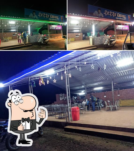 Saras Dhaba