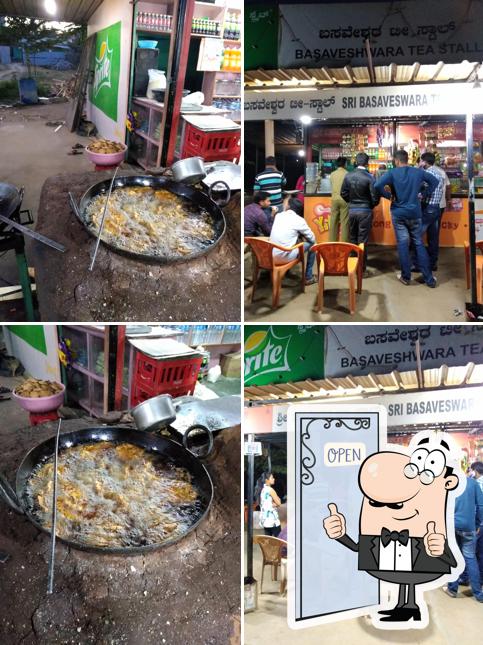 Sri Basaveshwara Tea Stall