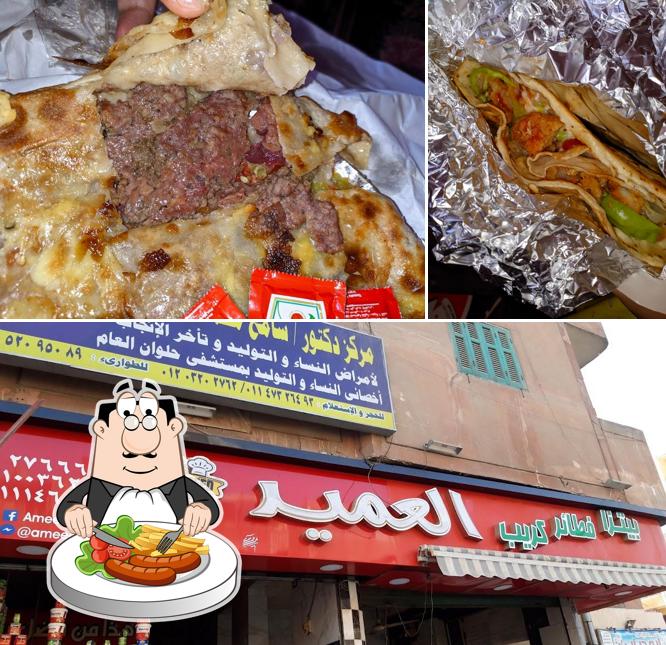 Las fotografías de comida y exterior en بيتزا فطائر كريب العميد