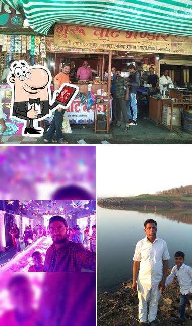Guru Chat Bhandar
