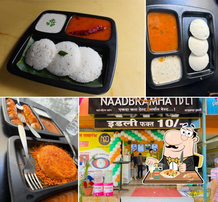 Naadbramha idli Manchar