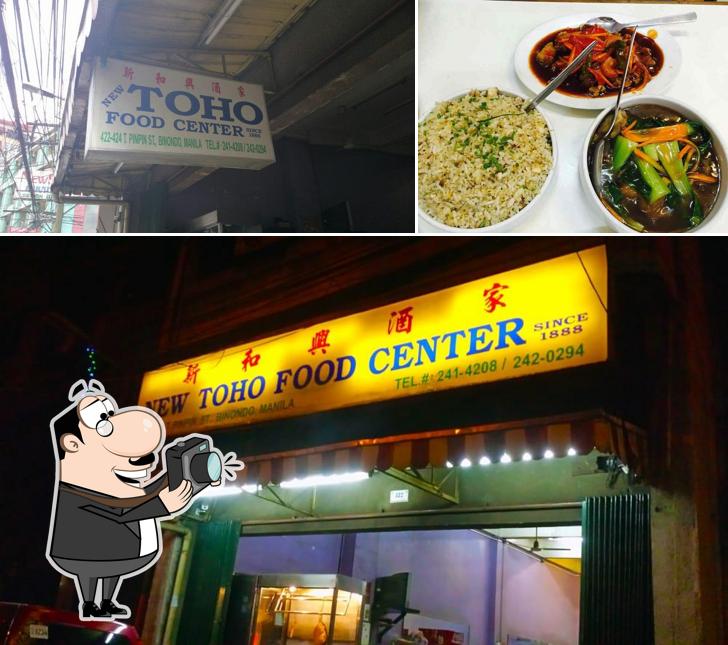 New Toho Food Center, Manila - Restaurant menu, prices and reviews