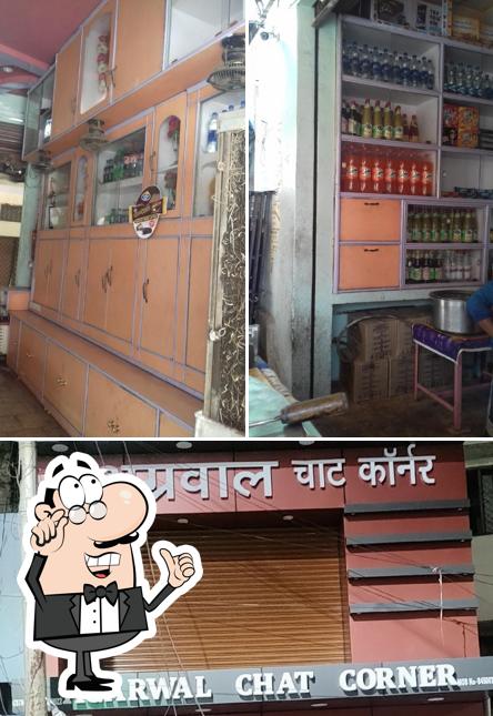 The interior of AGRAWAL CHAT CORNER