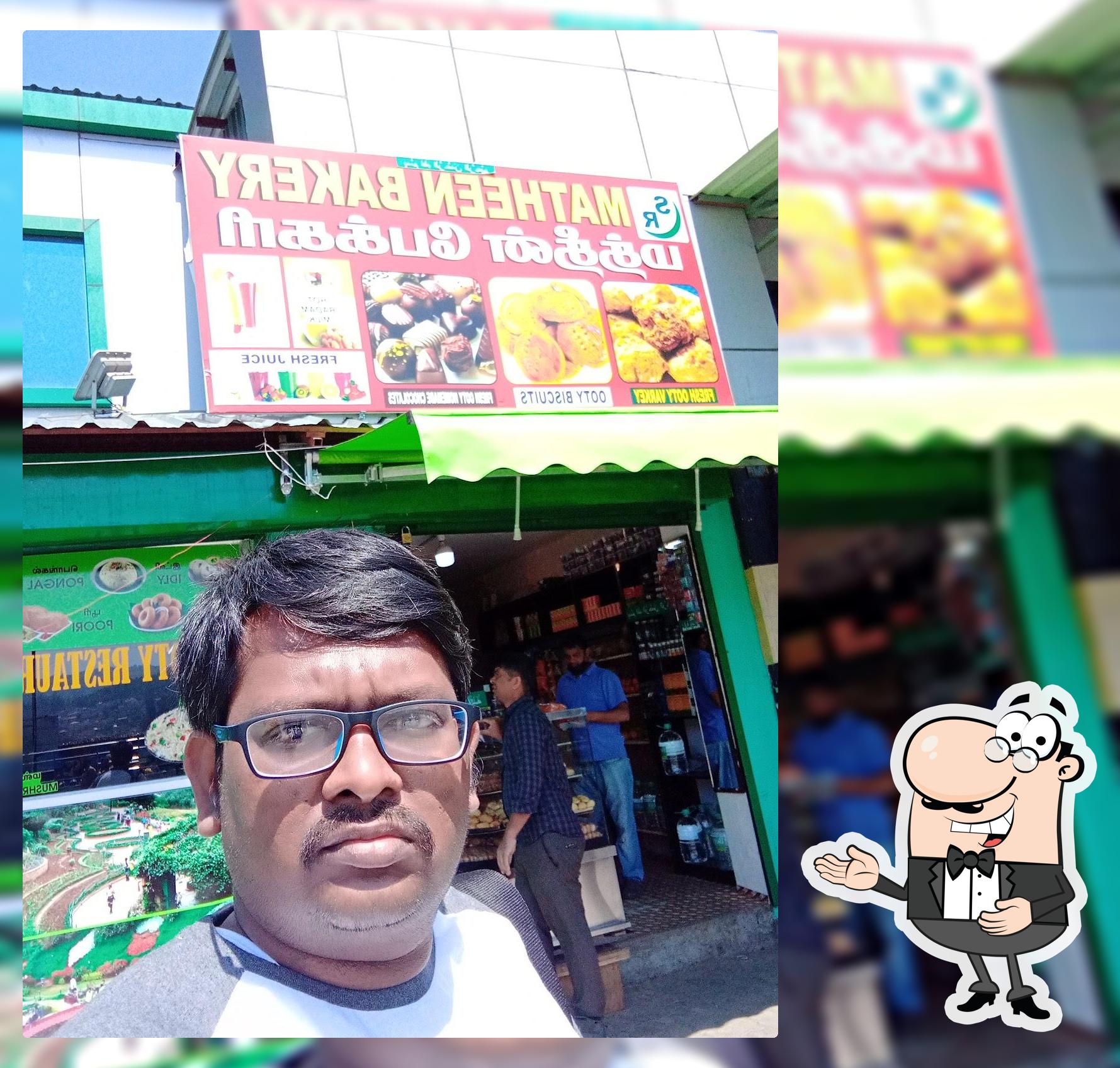 Matheen Bakery