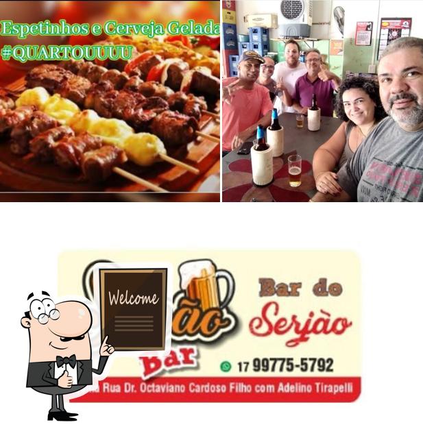 Skinão Bar