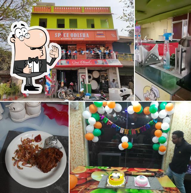 Spice Odisha