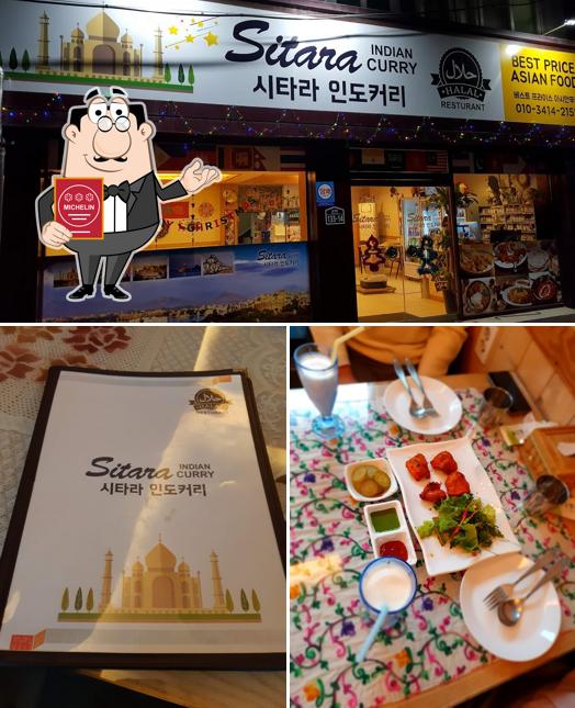 Sitara Indian Curry restaurant, Cheongjusi Restaurant reviews