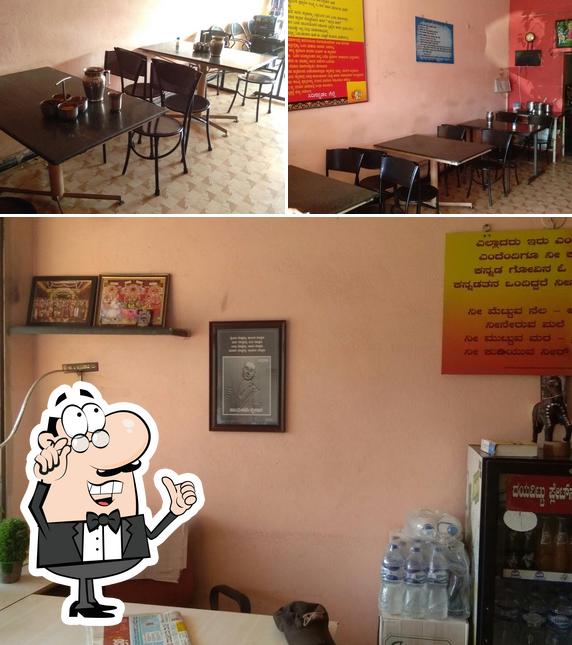 The interior of Hotel Annapoorneshwari Rotti Oota, 100% Veg