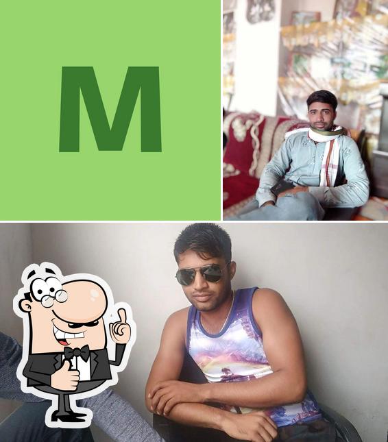 Mukesh Marwa