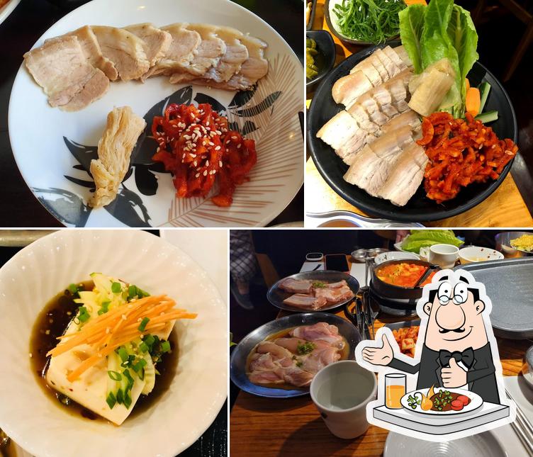 Marubang Korean BBQ Meat & Drink in Northbridge Restaurant menu and