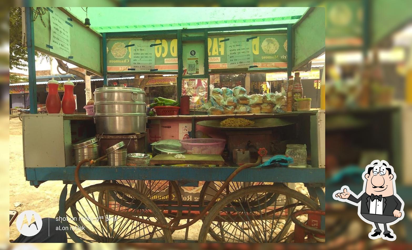 Delhi fast food corner