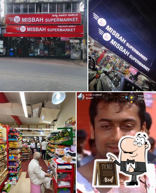 Misbah Supermarket