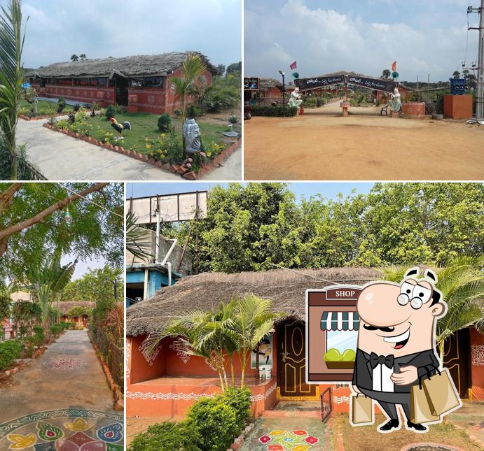 Hotel maa palle ruchulu (హోటల్ మా పల్లె రుచులు