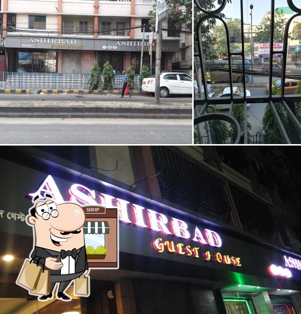 The exterior of Ashirbad Guest House and Restaurant