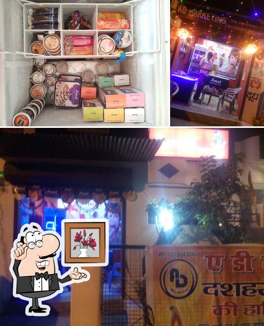 Amul Agencies & Amul Icecream Parlour, Kanpur Restaurant reviews
