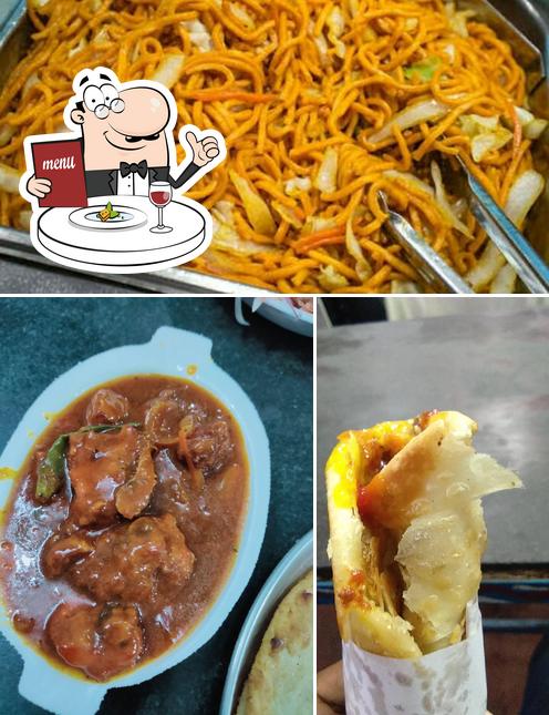 CHOTA TANDOOR