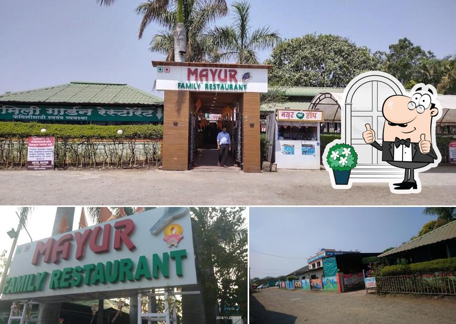 The exterior of MAYUR GARDEN FAMILY RESTAURANT