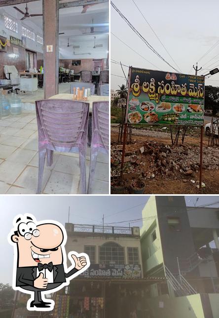 Sri Lakshmi Samhitha mess
