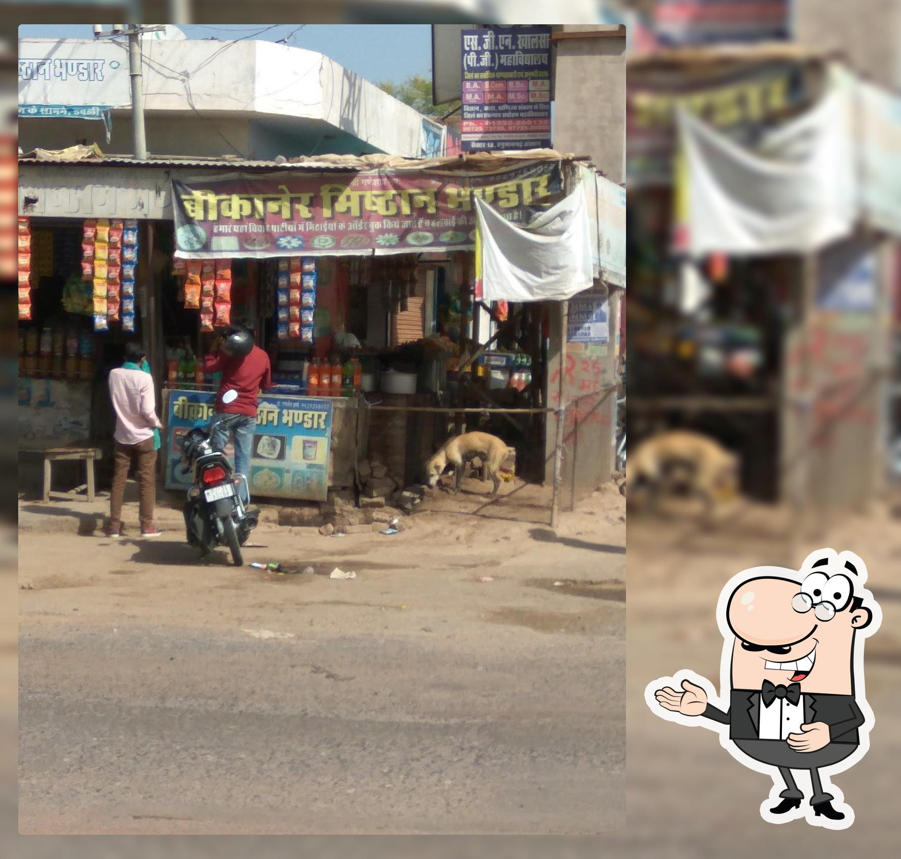Bikaner Sweets And Tea Stal