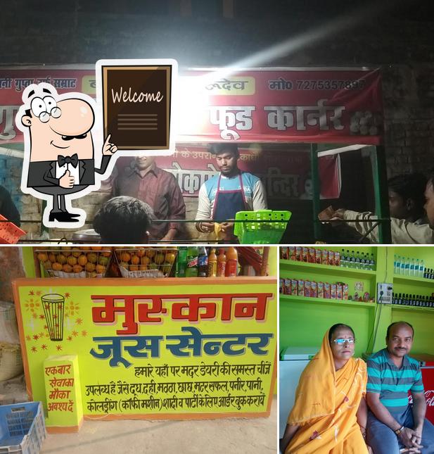 Gupta Ji Fast Food Corner